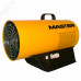 Газовая пушка Master BLP 53 E