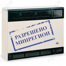 Газовый конвектор Karma Beta 5 Electronic 02