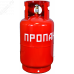 Газовый баллон 27 литров Газовый баллон 27 литров