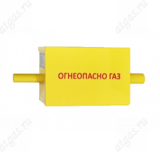 Домовой регуляторный пункт «ДРП CL» (FE)