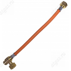 Шланг газовый с тройником (KOMBI)